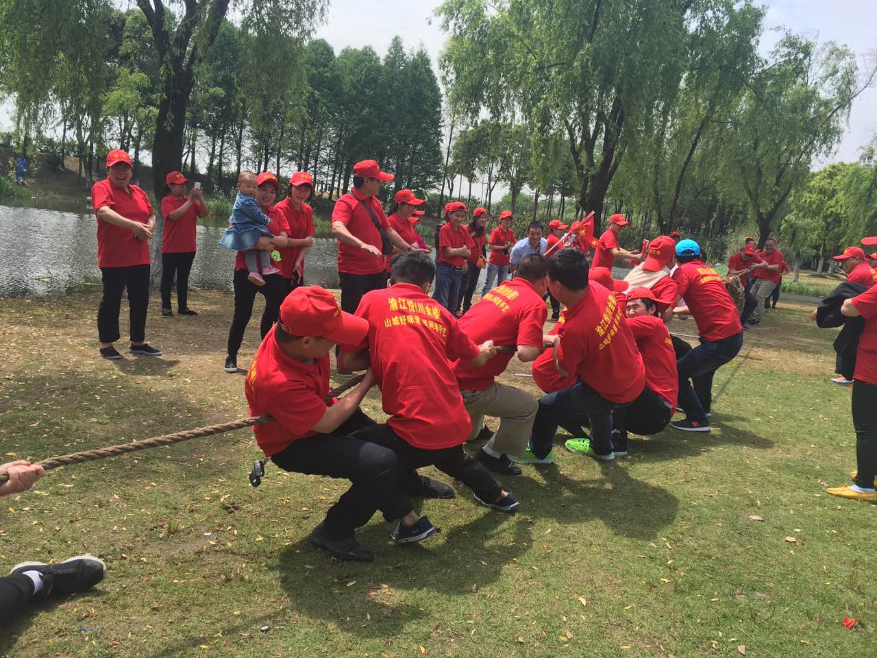 無(wú)錫渝江悅組織員工春游記錄篇